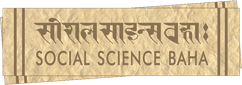 SOSC logo